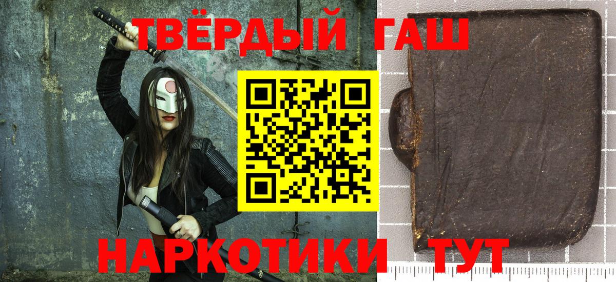 Галлюциногенные грибы Белебей