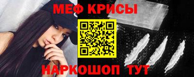 шишки Ярцево