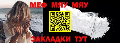 шишки Ярцево