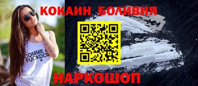 трава Ярославль