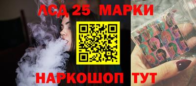 трава Ярославль