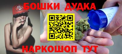 трава Ярославль