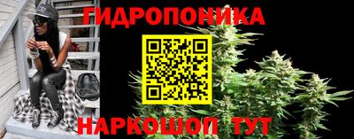 мефедрон VHQ Анапа