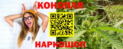 трава Ярославль