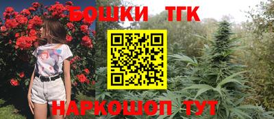 трава Ярославль