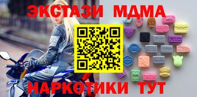 скорость Янаул