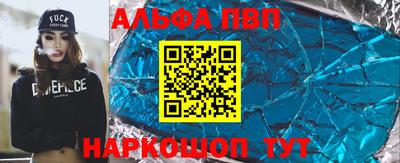 трава Ярославль