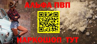 трава Ярославль
