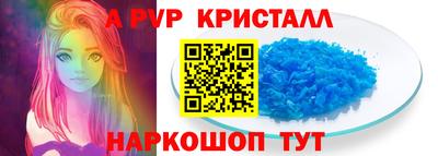 трава Ярославль