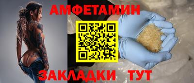 трава Ярославль