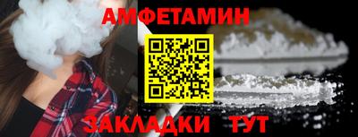 трава Ярославль