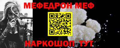 трава Ярославль